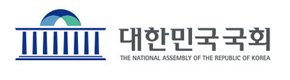 대한민국국회