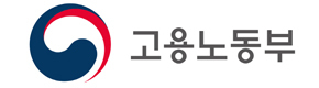 고용부