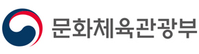 문화체육부